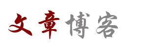 财富站策略行